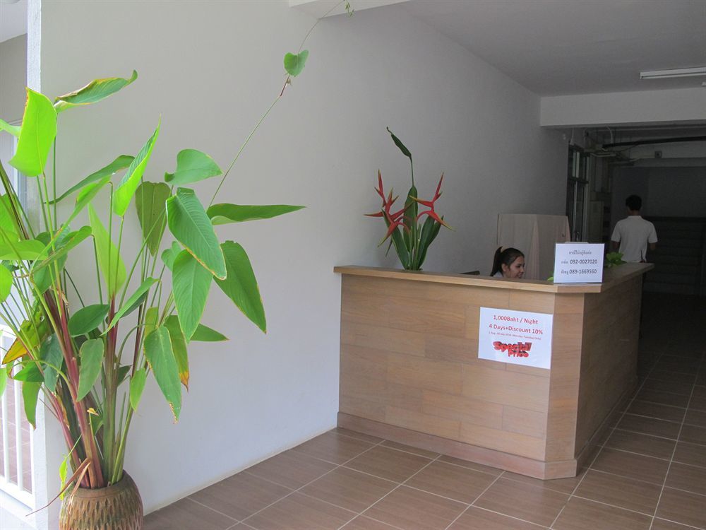 Romruen Samed Resort كو ساميد المظهر الخارجي الصورة